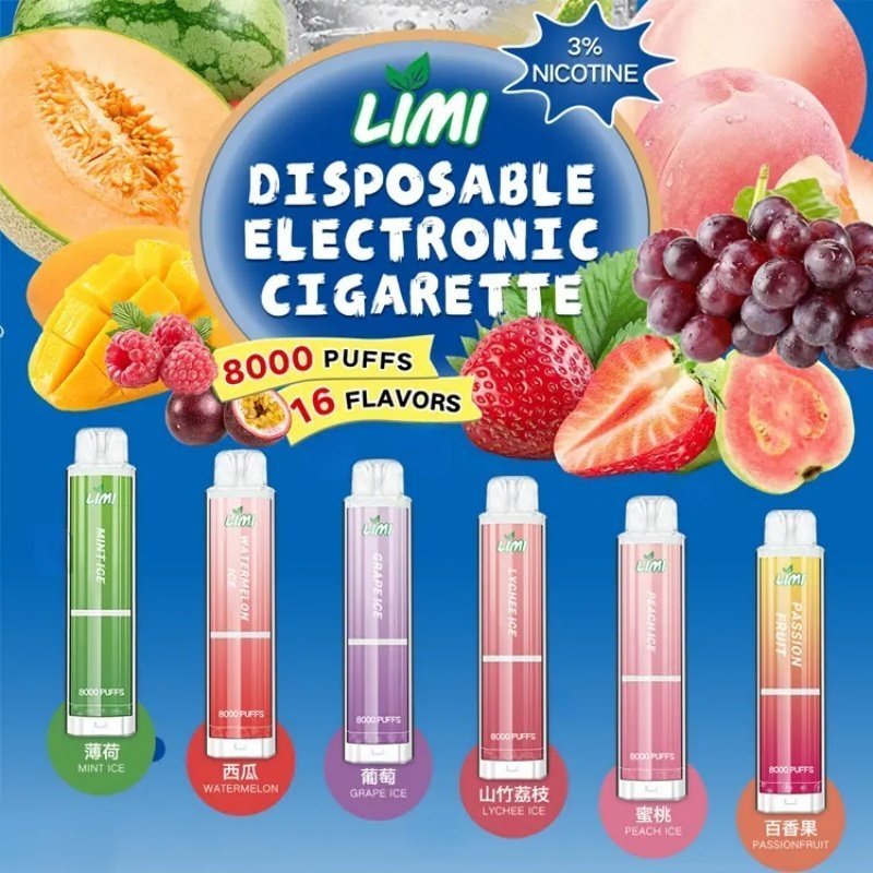 🔥台灣現貨🔥 LIMI 8000口發光大容量拋棄式一次性電子煙(可充電):圖片 2