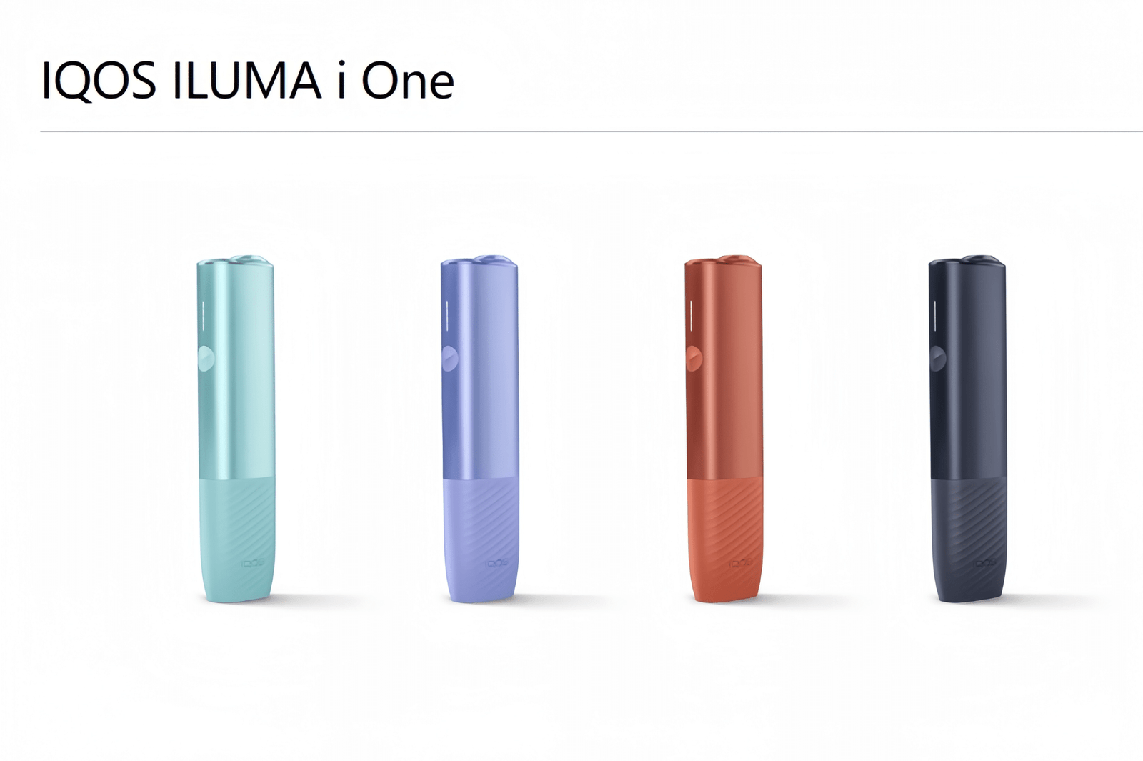 ILUMA ONE 主機